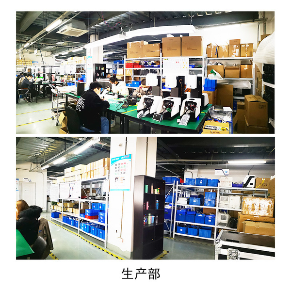 중국 Hangzhou CHNSpec Technology Co., Ltd. 회사 프로필