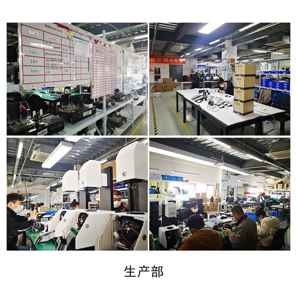 중국 Hangzhou CHNSpec Technology Co., Ltd. 회사 프로필