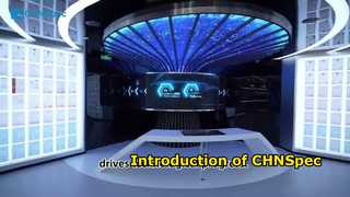 CHNSpec 소개